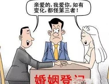 結婚,到底是為了什麼?很真實,已經紅遍網路了