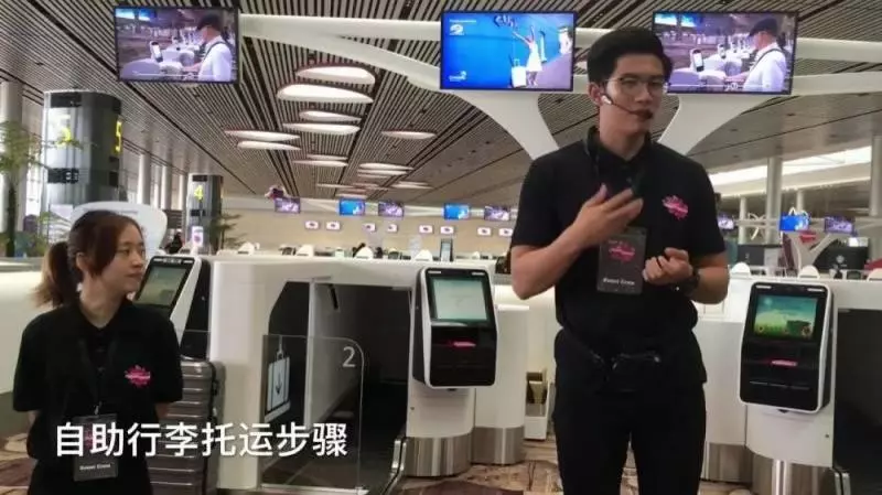 全球最豪華的新加坡星耀樟宜4月開幕,免費報名入場