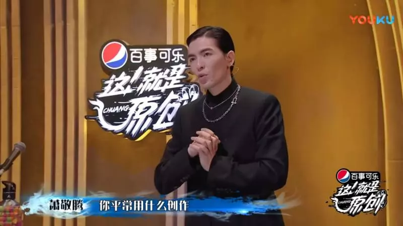 女選手嗆「不能接受你否認我的寫歌能力」 蕭敬騰回一句話讓現場都沉默