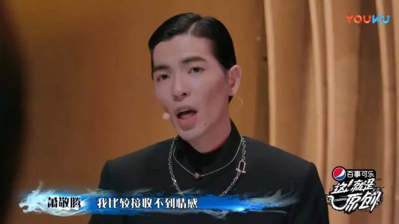 女選手嗆「不能接受你否認我的寫歌能力」 蕭敬騰回一句話讓現場都沉默