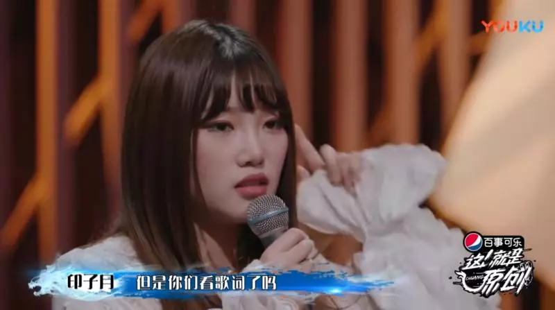 女選手嗆「不能接受你否認我的寫歌能力」 蕭敬騰回一句話讓現場都沉默