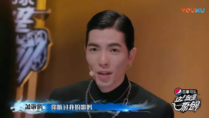 女選手嗆「不能接受你否認我的寫歌能力」 蕭敬騰回一句話讓現場都沉默