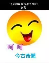 我們身體有一條【經絡】很神奇,每天敲打50下,不僅血毒排了,脂肪掉了,氣血也足了!