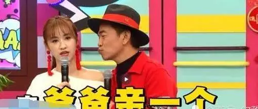 吳宗憲女兒29歲還沒嫁人,網友看到他和女兒合照,直呼這誰敢娶