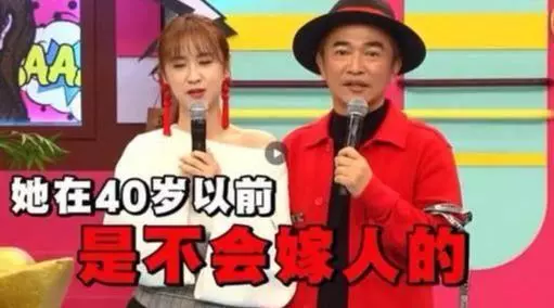 吳宗憲女兒29歲還沒嫁人,網友看到他和女兒合照,直呼這誰敢娶