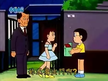 別小看他們!卡通爸爸們「職業大揭密」 #4野原廣志其實是「高富帥人生勝利組」網驚:是女人都想嫁