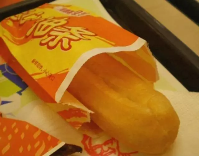 轉發 微博 Qzone 微信 肯德基差評最多的7種食物,「單身狗桶」,「種草可樂」均上榜!