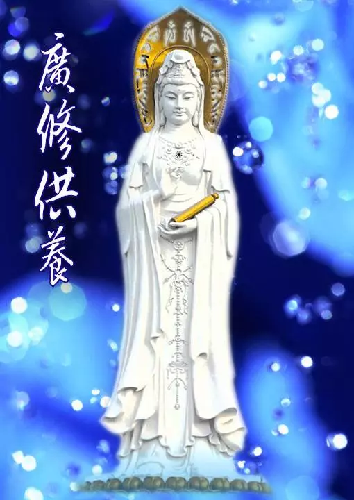 《千萬不要跟父母說的十句話》對父母起瞋恨心、頂嘴、大小聲,陰間閻王都有記錄
