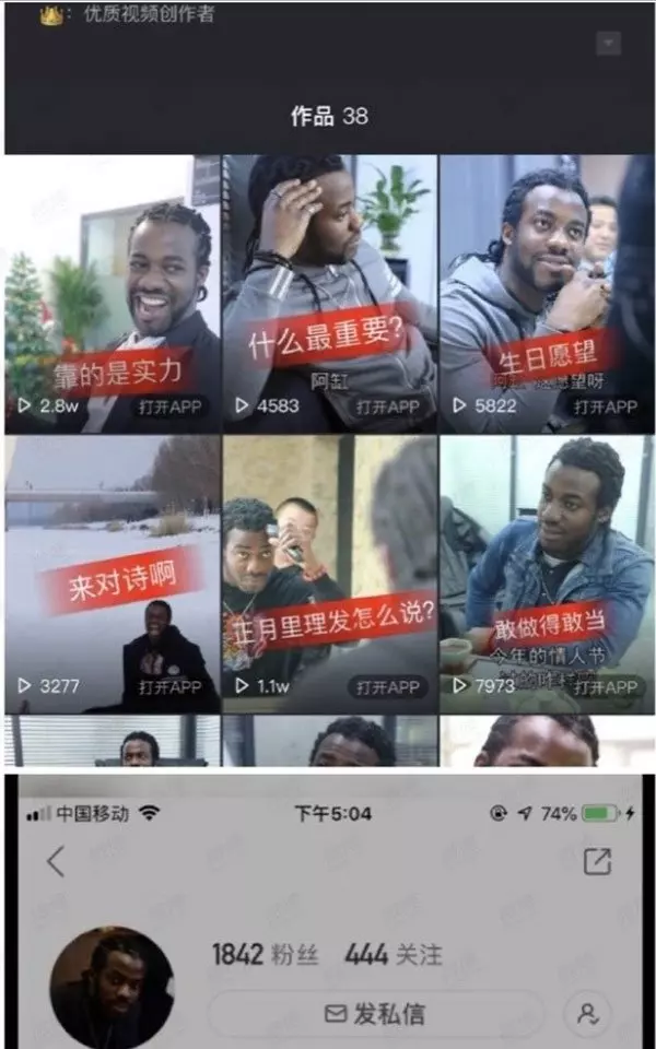 (北京) 黑腸身罹HIV 可憐7女全中鏢 |