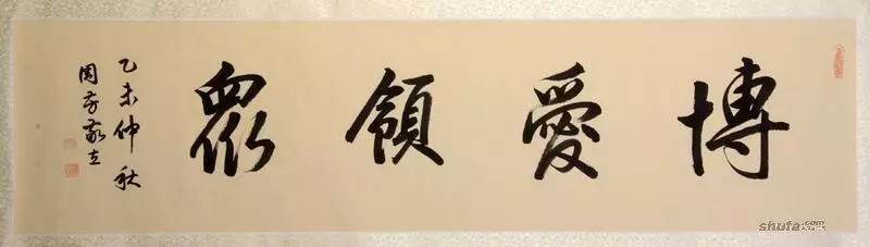 一位風水師傅無意中透漏一句話,讓我終生受用,今分享出來...最好背下來!