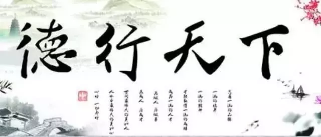 一位風水師傅無意中透漏一句話,讓我終生受用,今分享出來...最好背下來!