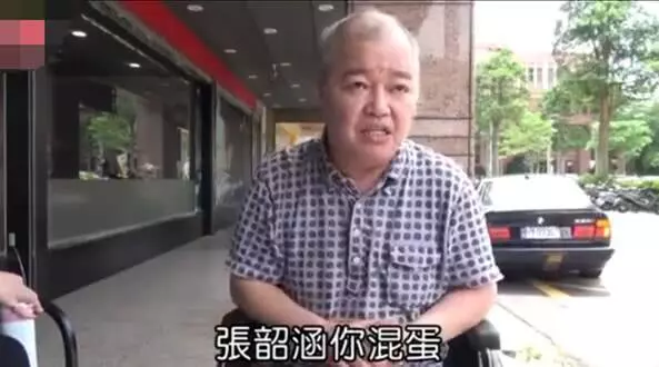 張韶涵父母又來吸血!不給錢就再毀你事業!張韶涵發言獲網友點贊