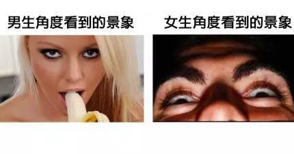 盤點18張比喝REDBULL還要更提神的提神照片!