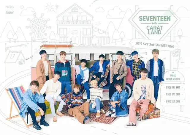 不愧是出了名的「SHINee飯」,SEVENTEEN成員見面會超搶戲!