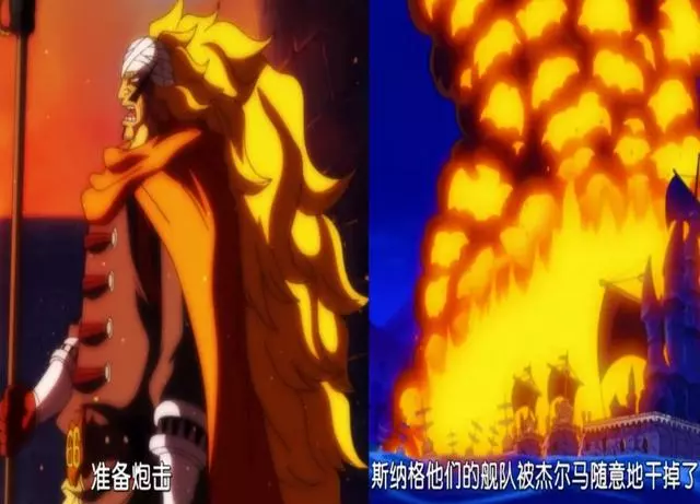 海賊王:尾田公布答案,斯慕吉的惡魔果實大公開,當選最邪惡將星