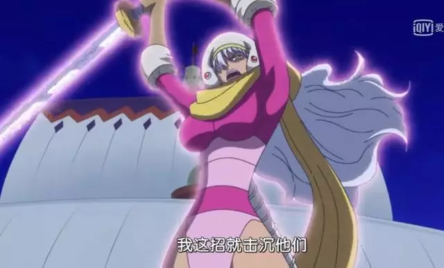 海賊王:尾田公布答案,斯慕吉的惡魔果實大公開,當選最邪惡將星
