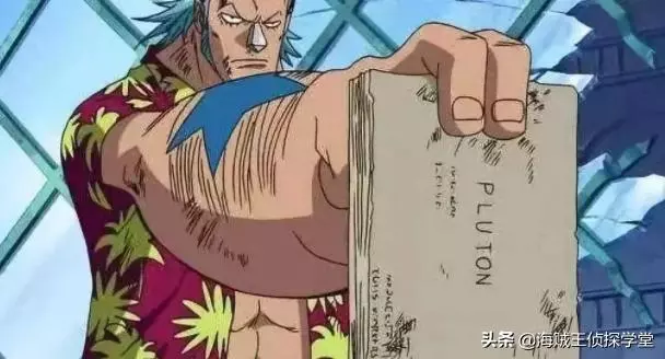 海賊王:尾田最大的一個伏筆,冥王的下落,只有索隆知道!