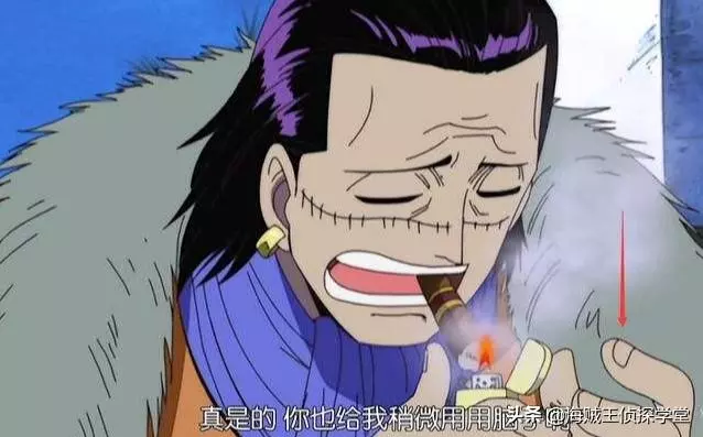海賊王:尾田最大的一個伏筆,冥王的下落,只有索隆知道!