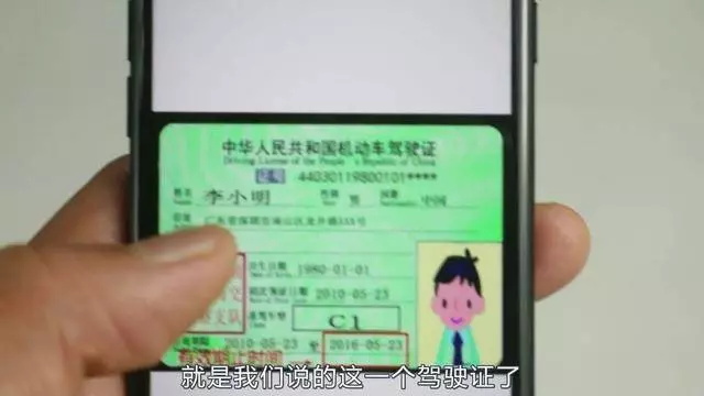 手機里有這幾種照片的一定要刪除,不要保存,否則損失嚴重