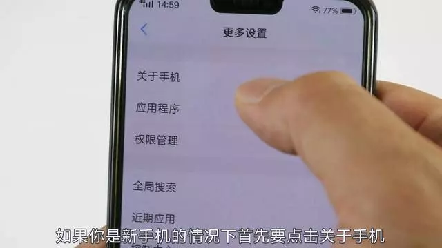 手機里有這幾種照片的一定要刪除,不要保存,否則損失嚴重