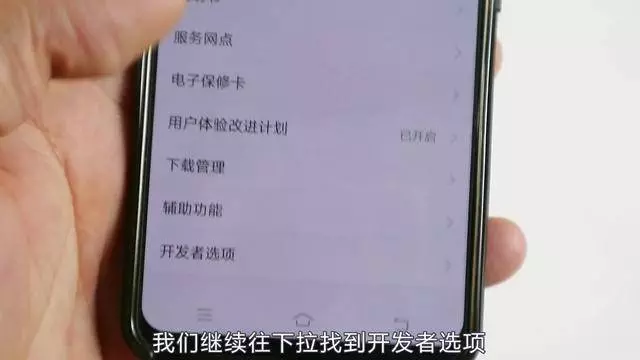 手機里有這幾種照片的一定要刪除,不要保存,否則損失嚴重
