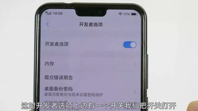 手機里有這幾種照片的一定要刪除,不要保存,否則損失嚴重