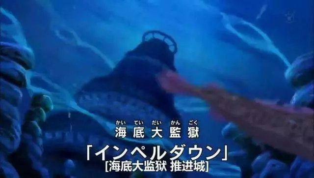海賊王,被抓進牢裡只能坐以待斃嗎?雷利:那要看我心情