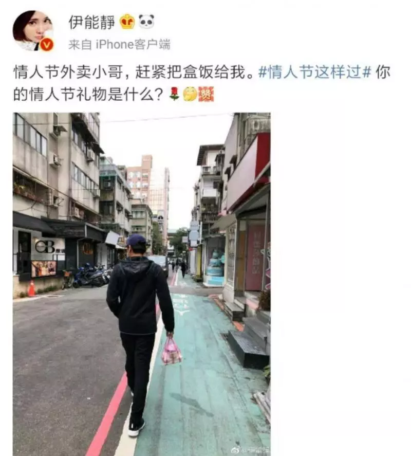 伊能靜50歲生日感言:一點不老,美好人生才剛開始