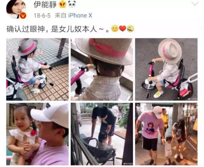 伊能靜50歲生日感言:一點不老,美好人生才剛開始