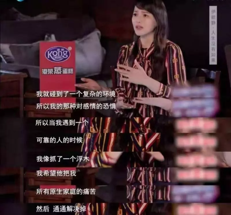 伊能靜50歲生日感言:一點不老,美好人生才剛開始