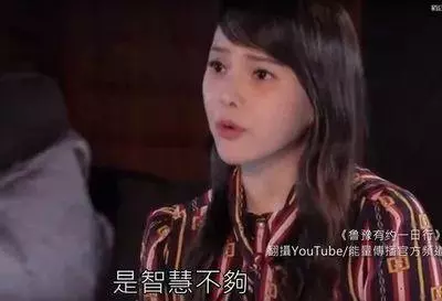 伊能靜50歲生日感言:一點不老,美好人生才剛開始