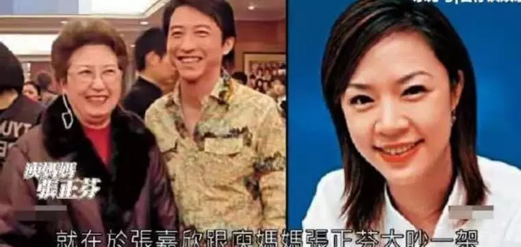 伊能靜50歲生日感言:一點不老,美好人生才剛開始