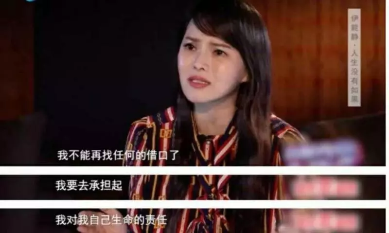 伊能靜50歲生日感言:一點不老,美好人生才剛開始
