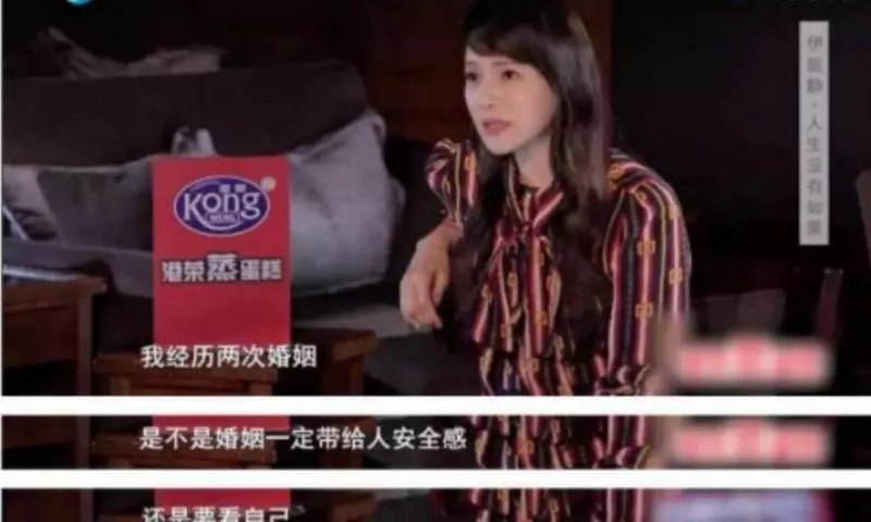伊能靜50歲生日感言:一點不老,美好人生才剛開始