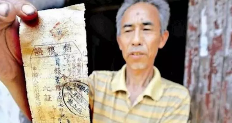 老人拿1100萬借條找政府「討債」,專家一看借條鑑定後驚呆了!