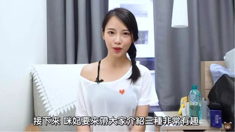 男人最想和她約會的YouTuber前三名!長得正身材又辣…「滴妹」卻慘遭奪牌