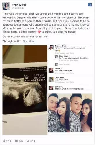 新加坡渣男白吃白住 女友流產竟然還稱被拖累 將女友比作是玩具 女生們一定要擦亮眼啊!