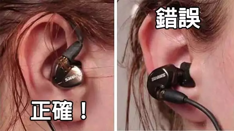 16件你一輩子「從來沒有做對」的事 不怕來不及激情的「1秒脫衣術」...小王必學!