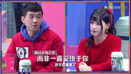 林志穎妻子近照曝光長那樣,網友:難怪連林心如、劉亦菲都看不上