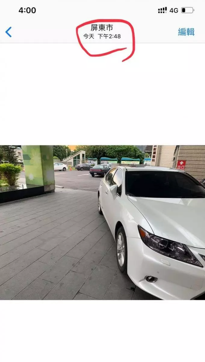 看到的不一定是事實!醫師車丟大門衝進醫院救人 , 吃瓜民眾竟拿出手機拍照 !