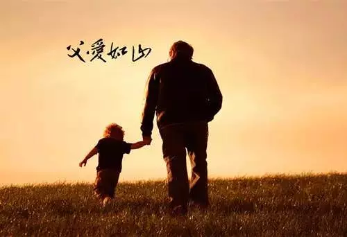 世界上最孤獨的人,是父親!請對父親好一點(看完心酸)