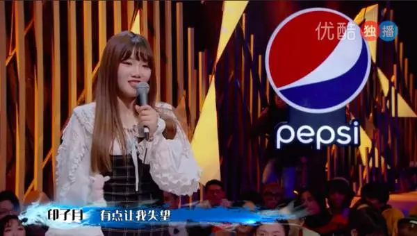 創作能力遭質疑!女選手當場「淚崩發怒」,「蕭敬騰」一句話回嗆!