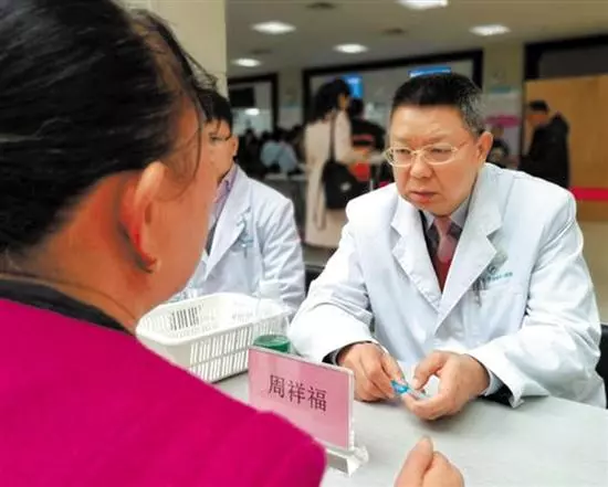 「笑尿了」是種病七成中老年婦女受困尿失禁,無尿失禁,夜間無尿失禁