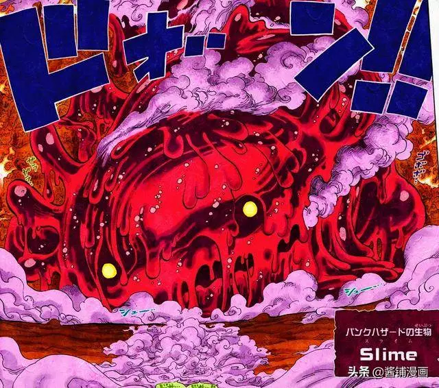 海賊王官方情報:尾田4月公布新生命卡,有多個低階自然系能力者