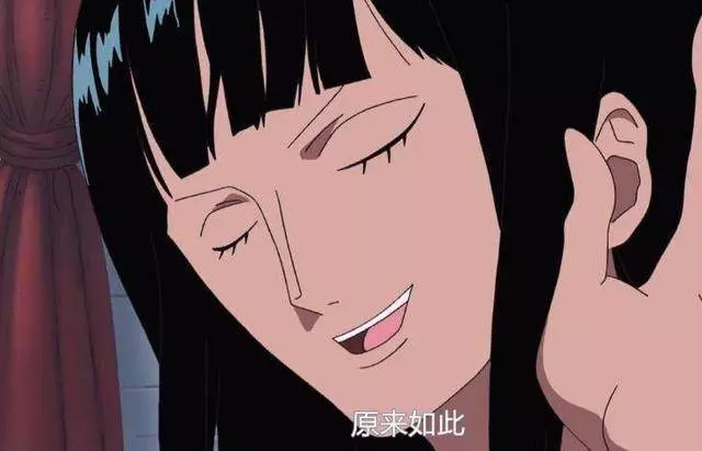 海賊王:最憋屈的一顆惡魔果實,大機率成為四皇,偏偏落在她手裡