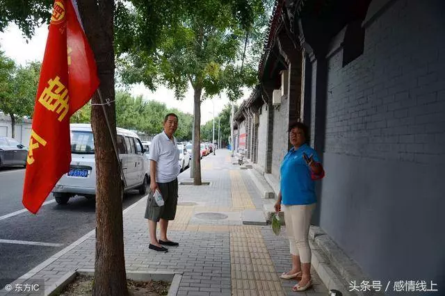 一家三口回娘家拜年,4歲女兒一句童言無忌,瓦解了我們七年婚姻