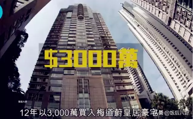 楊冪劉愷威離婚不分家?兩人共同持有的億萬房產被曝光!