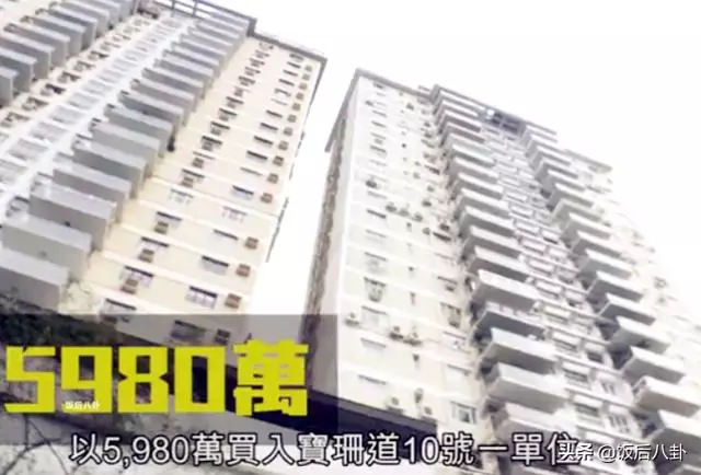 楊冪劉愷威離婚不分家?兩人共同持有的億萬房產被曝光!