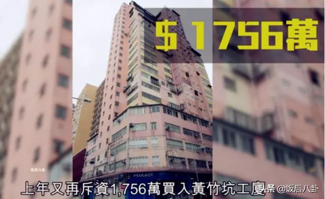 楊冪劉愷威離婚不分家?兩人共同持有的億萬房產被曝光!