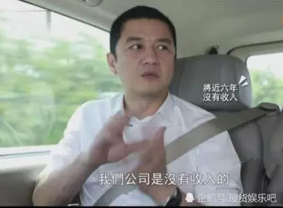 王菲曾7個字評價過李亞鵬,當時被認為是玩笑,如今一語中的!